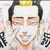 Hanma