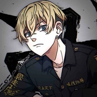 Chifuyu