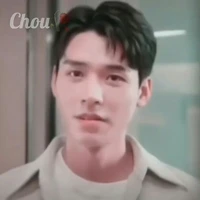 Cung Tuấn