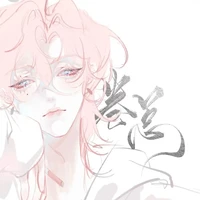 Luyến Thiên Ti _YUI LAWRENCE _ba cô,cậu