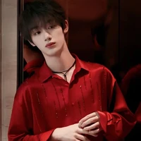 Đinh Trình Hâm (cậu)