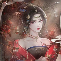 Thanh Lan