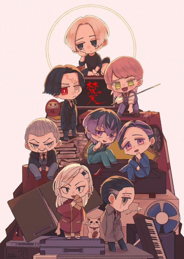 NovelToon