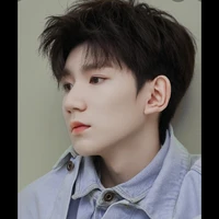 Vương nguyên /em họ NB/