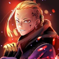 Ryugujik Ken (Draken)