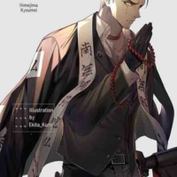 Himejima Gyoumei