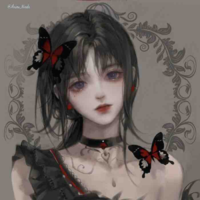Izakaita Yinne/ Linh 