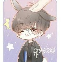 Thần Dược Nhỏ