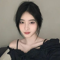 Min
