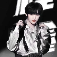 Đinh Trình Hâm