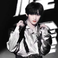 Đinh Trình Hâm