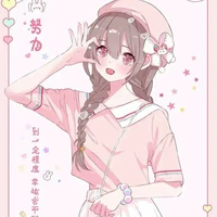 Wendy Marvell(Hanata Marvell)