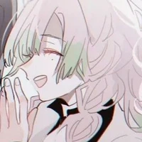 Tsugikuni/Kanroji Mitsuko