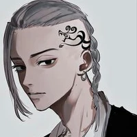 Ryuguji Ken