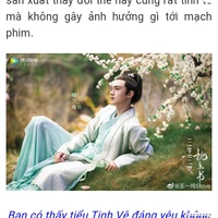 Tiểu Vệ Tinh