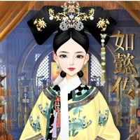 Triệu Giai Kỳ Nhân (Thanh Quý Nhân)