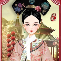 Vy Tần