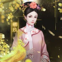 Bảo Thường Tại