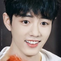 Tiêu Chiến