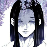 ubuyashiki kagaya