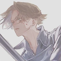 Inui Seishu