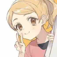 Sano emma