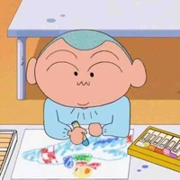 Masao