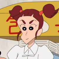 Ran