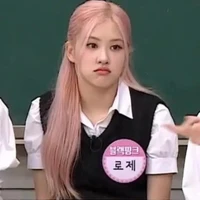 Chaeyoung(nàng)