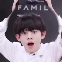 Chu Hang