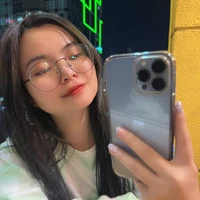 Thanh