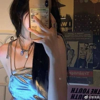 Han Y/n