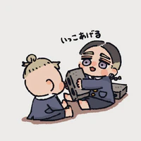 bé Bàn-chan