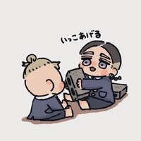 bé Bàn-chan