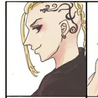 Ryuguji Ken (Draken)