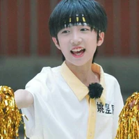 Diêu Dục Thần