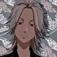 Haitani Rindou