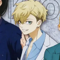 Matsuno Chifuyu