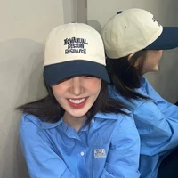 Son Seungwan