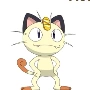 Nyasu