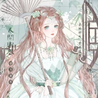 Nguyệt Ánh Cự Giải