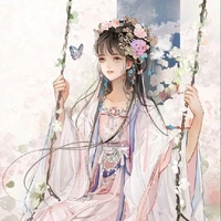 Nguyệt Yên Nhân Mã