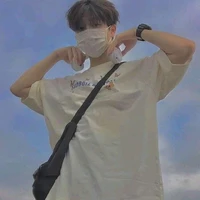 Nhật Nam