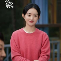 Triệu Lệ Dĩnh