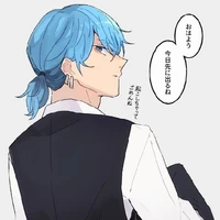 angry