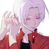 izana