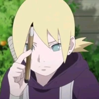 Inojin