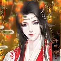 Lâm Nhiễm