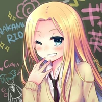 Nakamura Rio