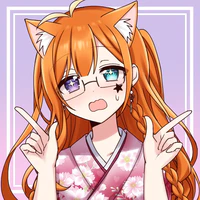 Ebisu Rumo